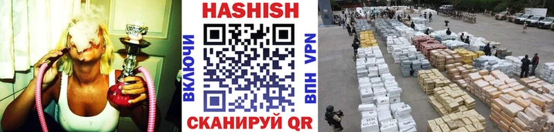 Хочу наркоту Калязин КОКАИН  A-PVP  Амфетамин  Мефедрон  Псилоцибиновые грибы  ГАШИШ 