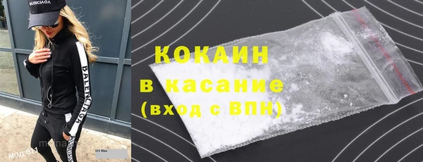 mdma Новодвинск