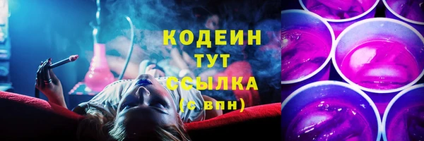 мяу мяу мука Нея