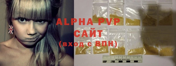 2c-b Нефтегорск