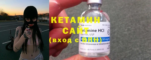 синтетический гашиш Нефтекумск