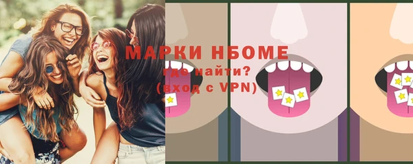 a pvp Весьегонск