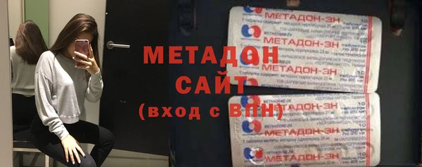 мяу мяу мука Нея