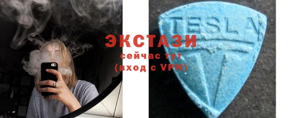 2c-b Нефтегорск