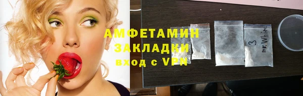 a pvp Весьегонск
