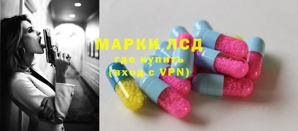 метадон Ветлуга