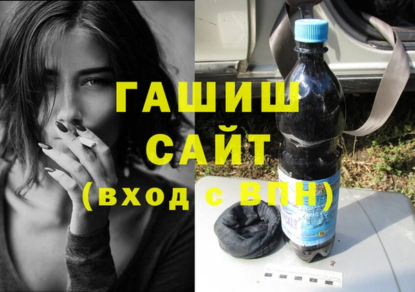 mdma Новодвинск