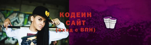ешки Видное