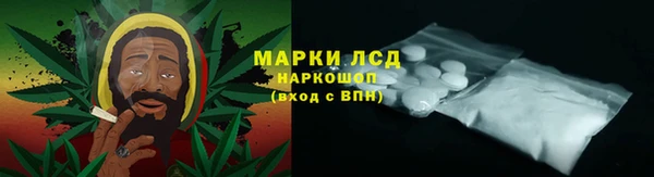 mdma Новодвинск