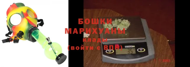 2c-b Нефтегорск