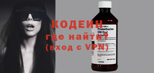 синтетический гашиш Нефтекумск