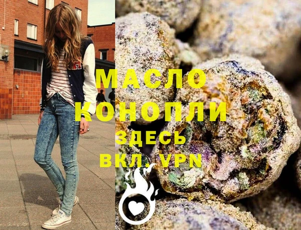 mdma Новодвинск
