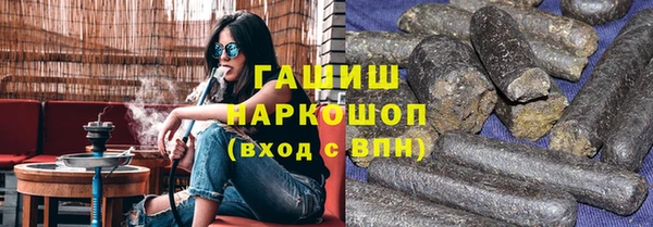 ешки Видное
