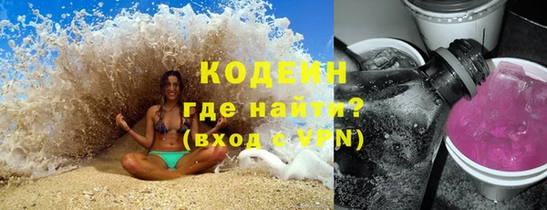 2c-b Нефтегорск