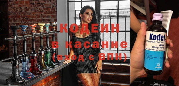 a pvp Весьегонск