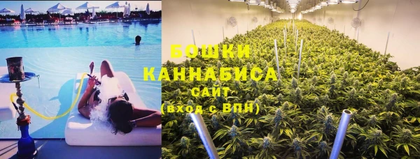 2c-b Нефтегорск