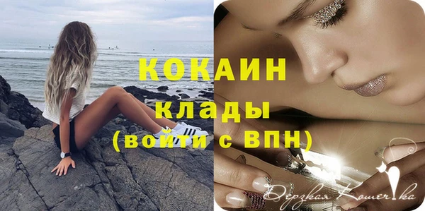ешки Видное