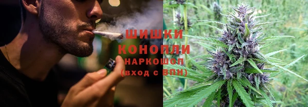 2c-b Нефтегорск