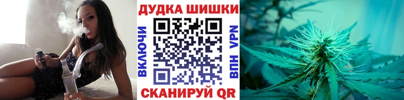 Бошки марихуана Amnesia  закладка  Калязин 